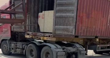 随州 黄金麻荔枝面毛板