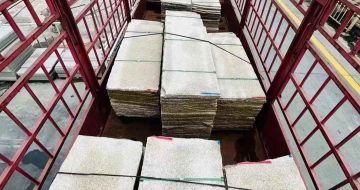 随州 黄金麻花岗岩荔枝面，光面毛板装车完成