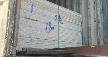 随州 芝麻白花岗岩石材3.0公分光面毛板装柜出货