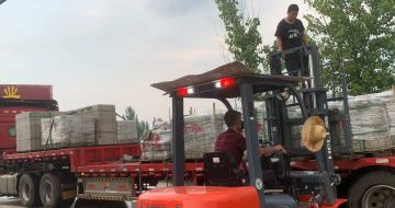 随州 黄金麻冰裂纹，地铺石装车