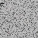 随州白麻光面