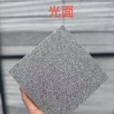 随州芝麻灰光面