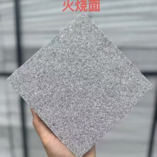 随州芝麻灰火烧面