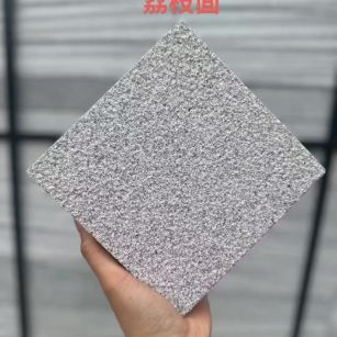 随州芝麻灰荔枝面