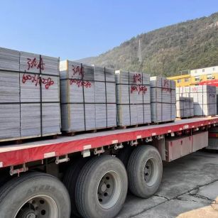 随州 芝麻灰地铺石出货日常