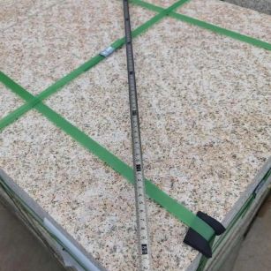 随州 黄金麻火烧面地铺石