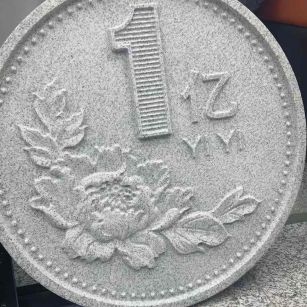 随州 芝麻白异型加工雕刻