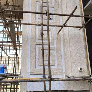 随州 黄金麻花岗岩别墅外墙干挂回纹造型效果