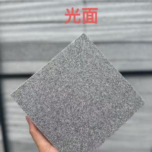 随州芝麻灰光面