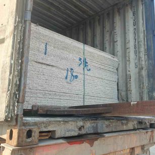 随州 芝麻白花岗岩石材3.0公分光面毛板装柜出货