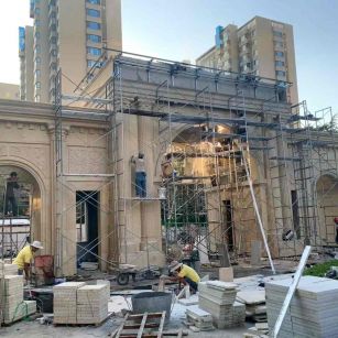 随州 黄金麻荔枝面花岗岩小区门楼外墙干挂