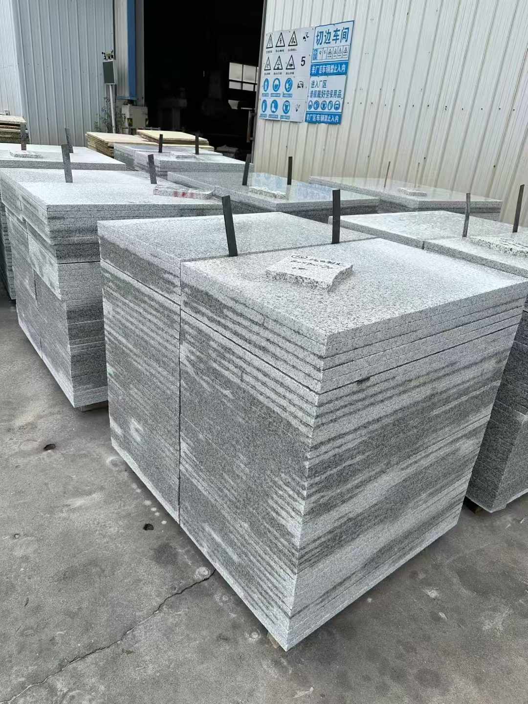 随州 白麻光面干挂成品