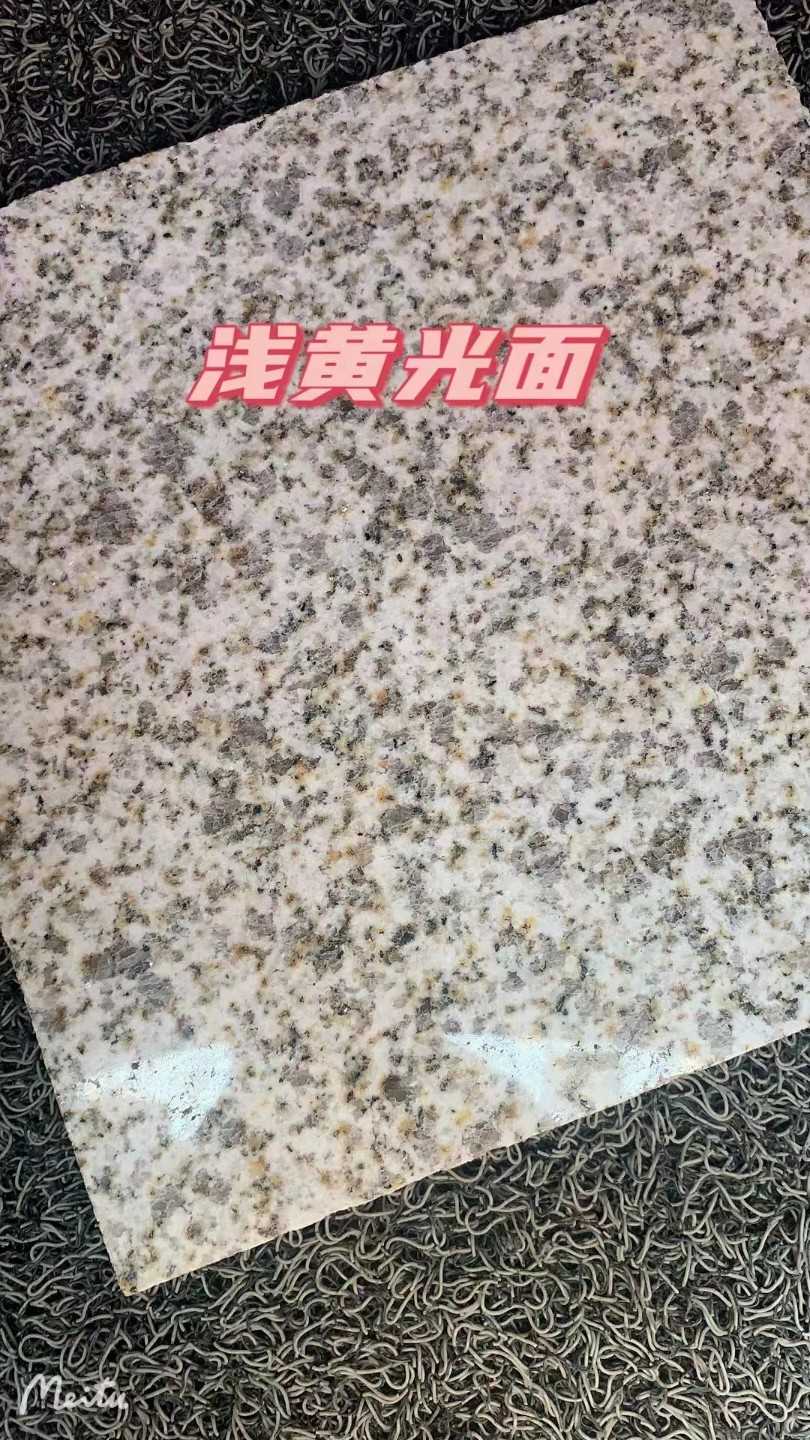 随州黄金麻浅黄光面