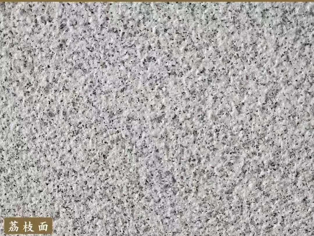 随州白麻荔枝面